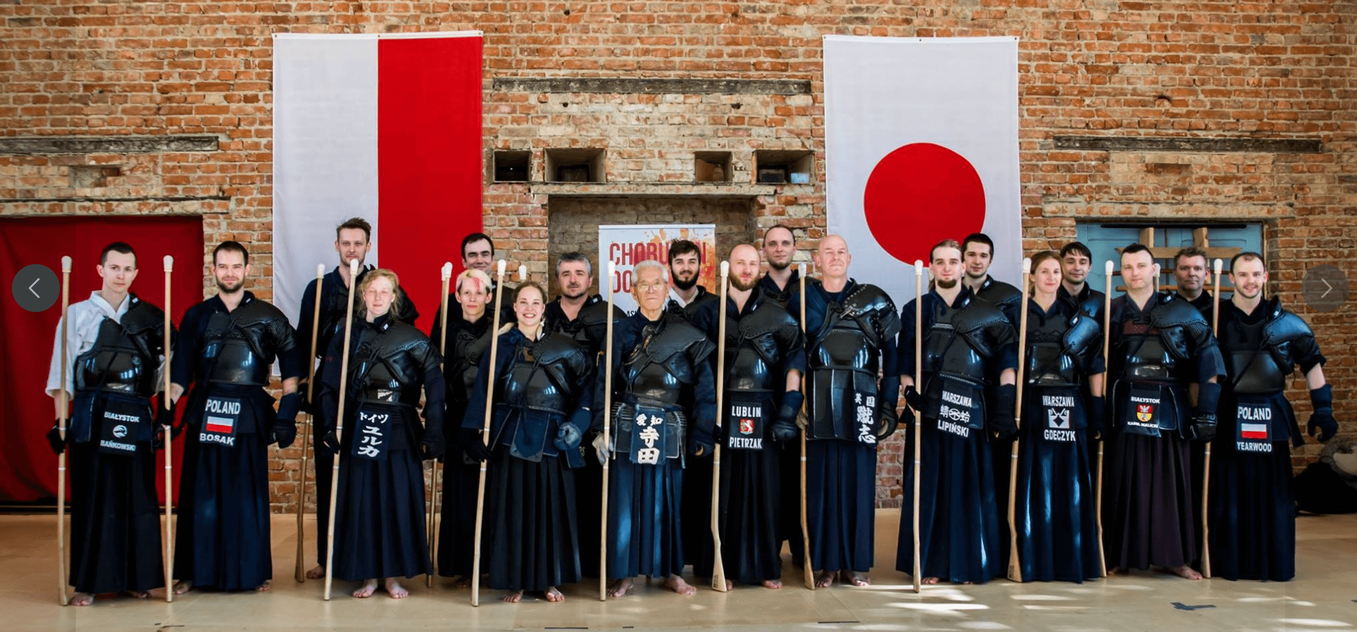 kendoka training